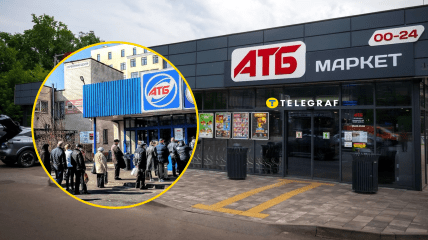 "АТБ" может попросить всех выйти посреди покупок