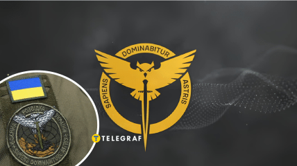 Головне управління розвідки