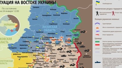 Карта АТО на востоке Украины (24 января)