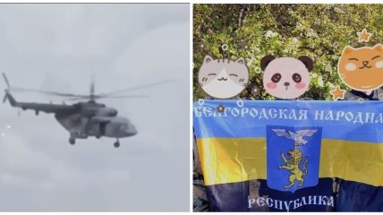 Штурм райцентру, падіння вертольота та контртерористична операція: що відбувається в Бєлгородській області рф