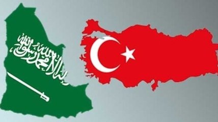 Катарский кризис: Турция выступила с заявлением к Саудовской Аравии