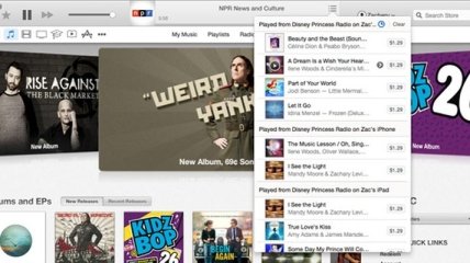 Состоялся релиз финальной версии iTunes 12 для Windows и Mac