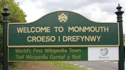 В Уэльсе появился 1-й в мире "википедийный город" (Фото)