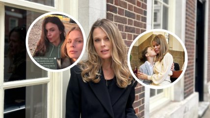 Ольга Фреймут із дітьми