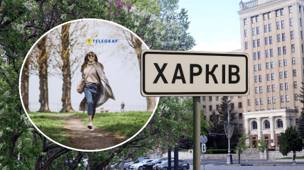 Погода в Харькове