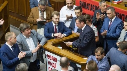 Юрий Луценко стал новым генпрокурором Украины 