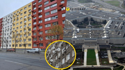Здание в Днепре не похоже на штаб-квартиру Минобороны США