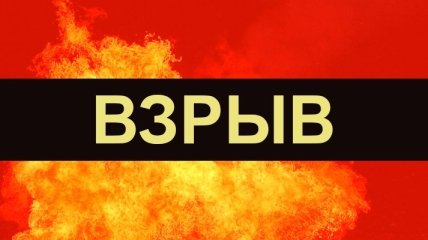 В результате взрыва в Москве пострадали четверо людей
