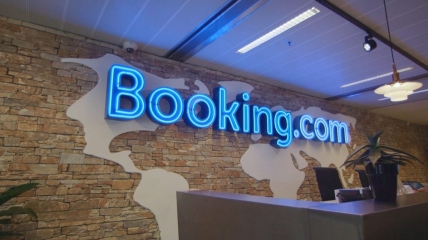 Офіс компанії Booking знаходиться в Нідерландах.