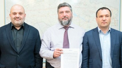 Власти Киева подписали мировое соглашение с Нафтогазом
