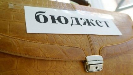 Бюджет Украины оказался недовыполнен в январе-марте 