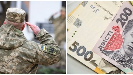 Военные в Украине могут получать подъемное пособие