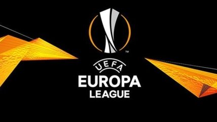 Расписание всех матчей 4-го тура Лиги Европы