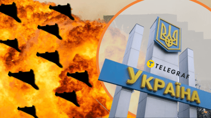 Атака по Украине