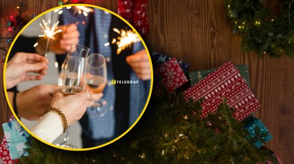 Святкування Нового року