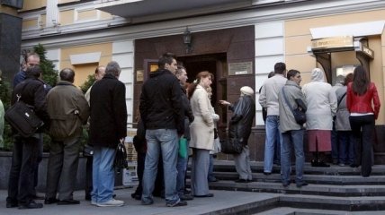 Украина усилила позиции на банковском рынке СНГ - РИА Рейтинг