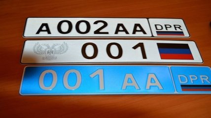 В РФ не пропускают автомобили с номерами "ДНР" 