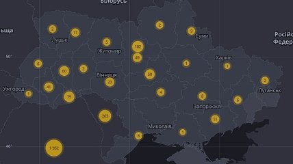 Как распространяется коронавирус в Украине: СНБО создали карту 