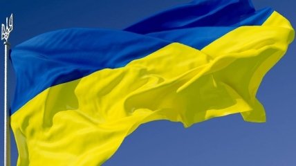 Над мэрией Константиновки вывешен флаг Украины 