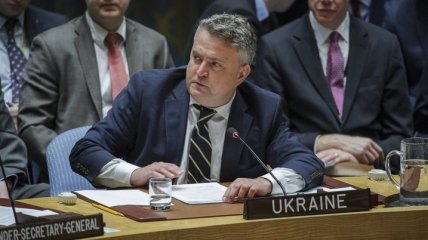 Украина призвала ООН поддержать МУС, расследующий агрессию РФ