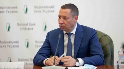 Рост ипотечного рынка и возобновление кредитования: как поменялась политика НБУ под руководством Кирилла Шевченко?