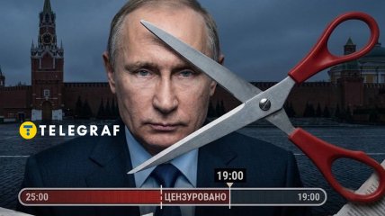 Что исчезло из интервью в Кремле