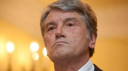 Виктор Ющенко: Отвернуться от Европы означает потерпеть крах