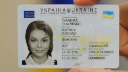 Аваков объяснил, зачем украинцам нужны ID-карты