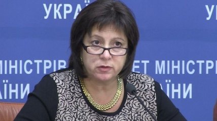 Наталья Яресько рассказала, когда Украина получит кредитные гарантии