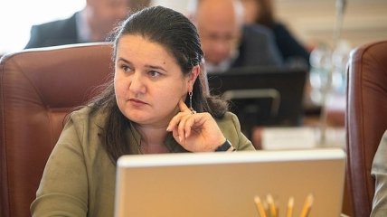 Маркарова представила проект закона "О внесении изменений в Бюджетный кодекс"