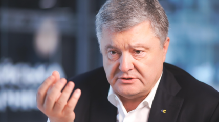 Екс-президент України Петро Порошенко