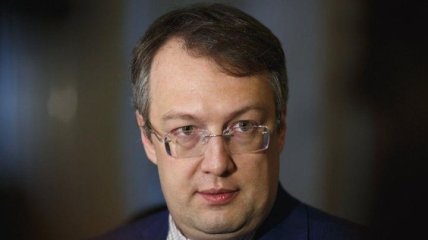 Геращенко: Ситуация в "Новых Санжарах" под контролем