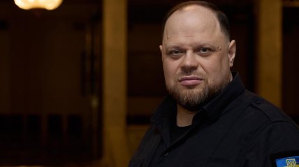 Руслан Стефанчук