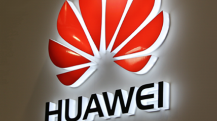 Huawei получила патент на новый дизайн безрамочных смартфонов