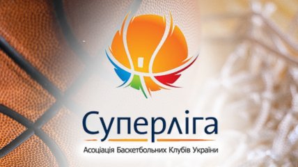 Новый клуб из Одессы подал заявку в чемпионат Украины