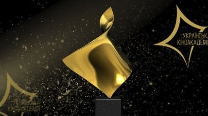 Главная кинопремия года "Золота дзиґа": кто получил статуэтку в 2021 году (полный список победителей)