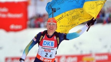 Украинские биатлонистки поддержали Евромайдан