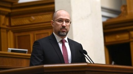 У Раді зареєстрували проєкт постанови про призначення Шмигаля Прем'єром