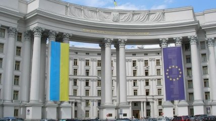 МИД Украины выразило протест дипломату РФ 