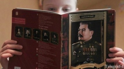 У Табачника за Сталиным на тетрадках следить не обязаны