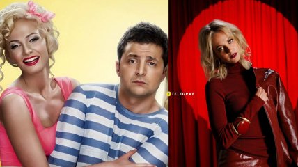 Поліна Максимова знімалася із Володимиром Зеленським