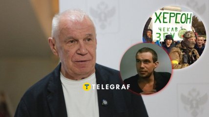 Сергей Гармаш - предатель Украины