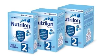 Детские смеси Nutrilon в новом разумном формате