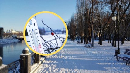 Погода в Харькове