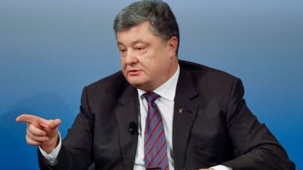 Порошенко уволил еще одного председателя ОГА