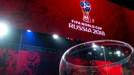 Жеребьевка плей-офф ЧМ-2018: онлайн-трансляция