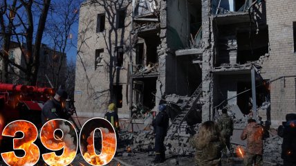 Бои за Украину длятся 390 дней