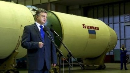 "Южмаш" возобновил производство ракет-носителей