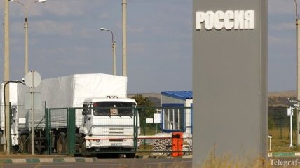 Наливайченко: Груз "гумконвоя" РФ предназначен для террористов