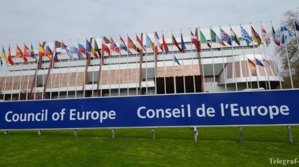 Совет Европы готов делегировать своих экспертов в Украину